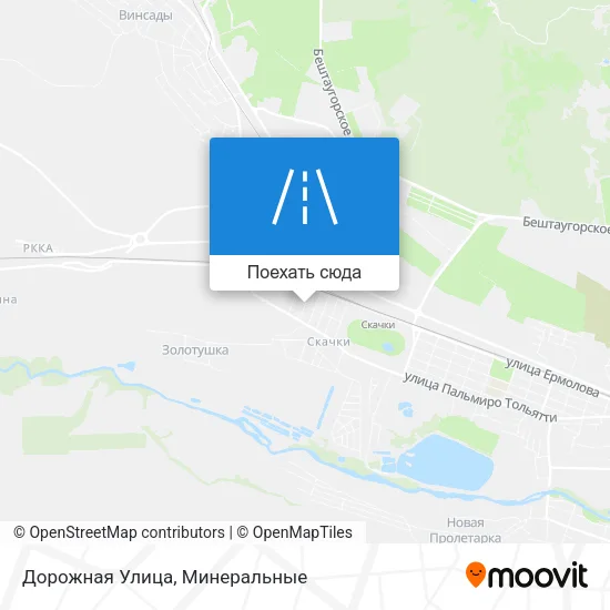 Карта Дорожная Улица