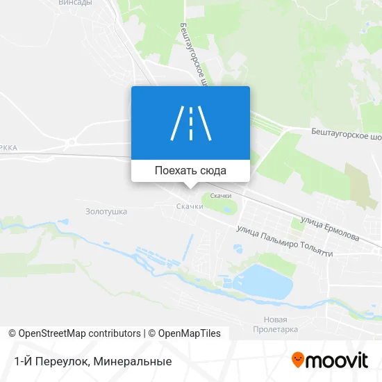 Карта 1-Й Переулок