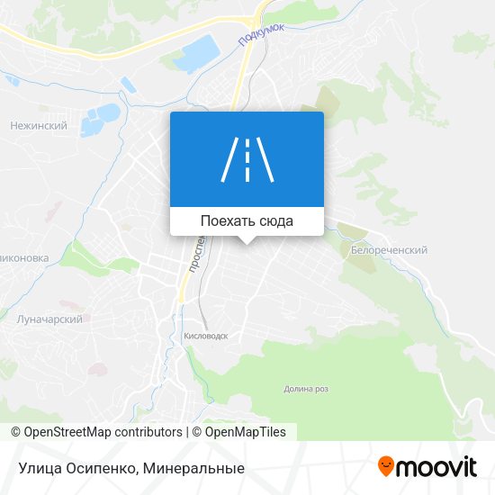 Карта Улица Осипенко