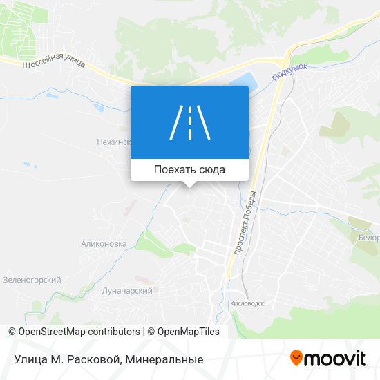 Карта Улица М. Расковой