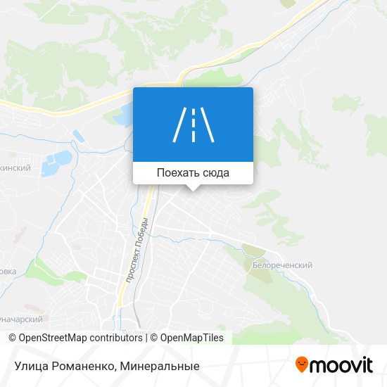 Карта Улица Романенко
