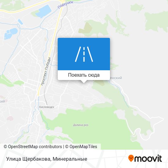 Карта Улица Щербакова