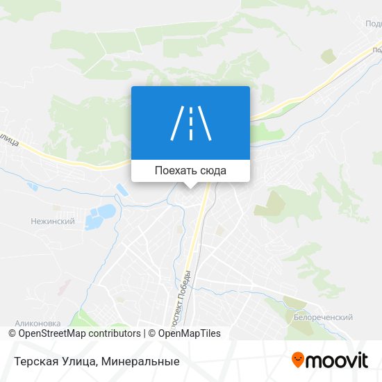 Карта Терская Улица