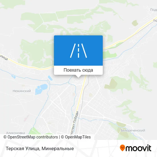 Карта Терская Улица