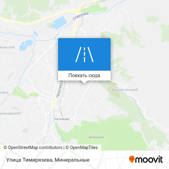 Карта Улица Тимирязева