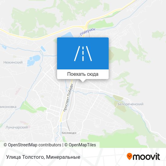 Карта Улица Толстого
