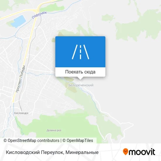 Карта Кисловодский Переулок