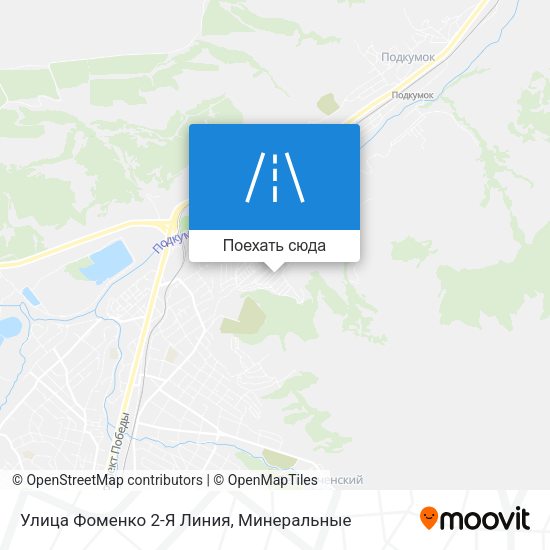 Карта Улица Фоменко 2-Я Линия
