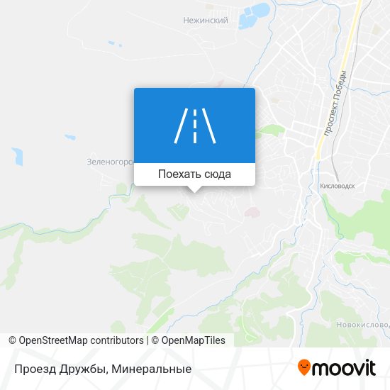 Карта Проезд Дружбы