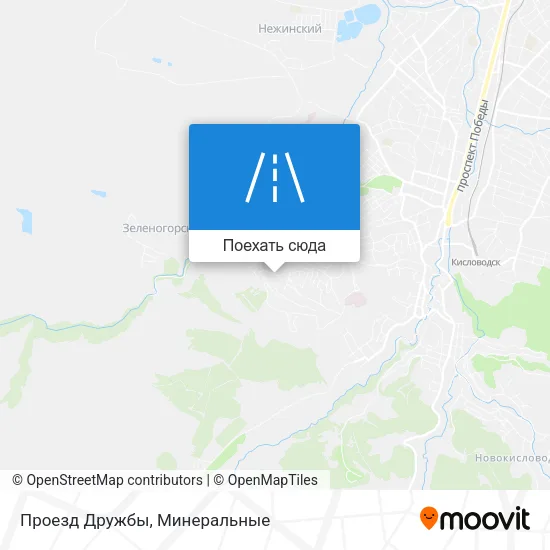 Карта Проезд Дружбы