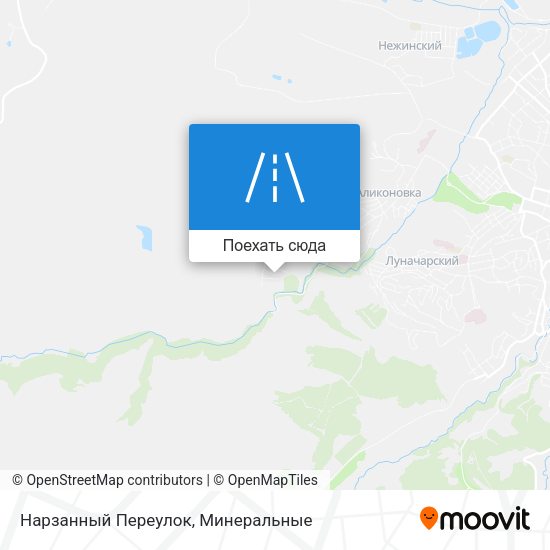 Карта Нарзанный Переулок
