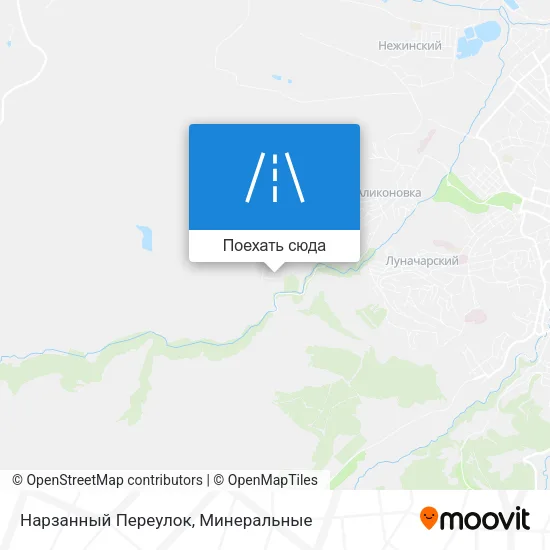 Карта Нарзанный Переулок