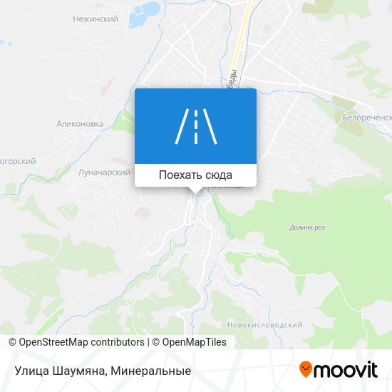 Карта Улица Шаумяна