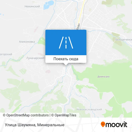 Карта Улица Шаумяна