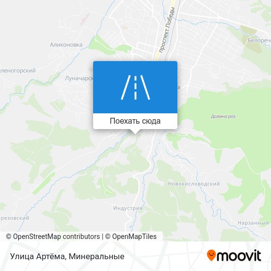 Карта Улица Артёма