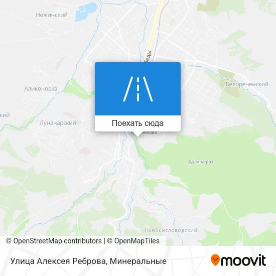 Карта Улица Алексея Реброва