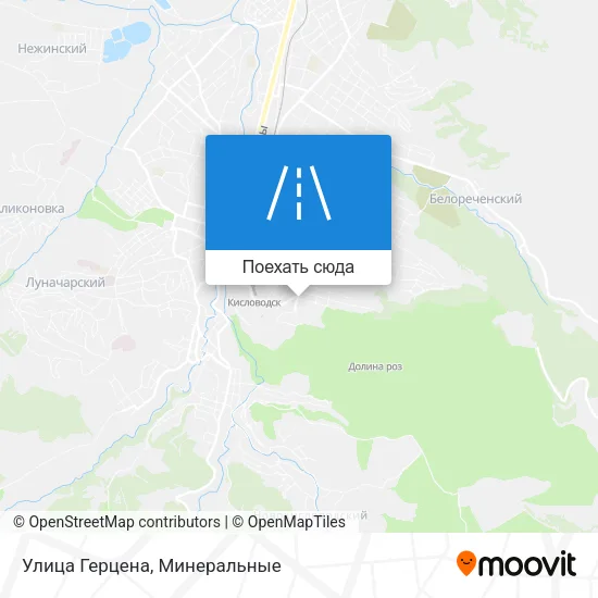 Карта Улица Герцена