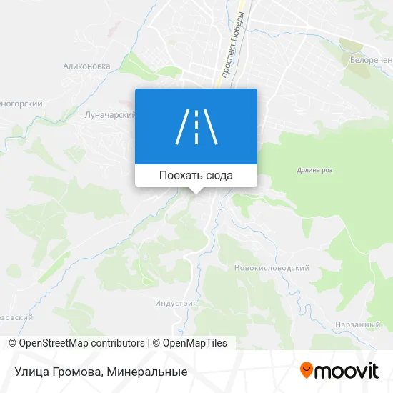 Карта Улица Громова