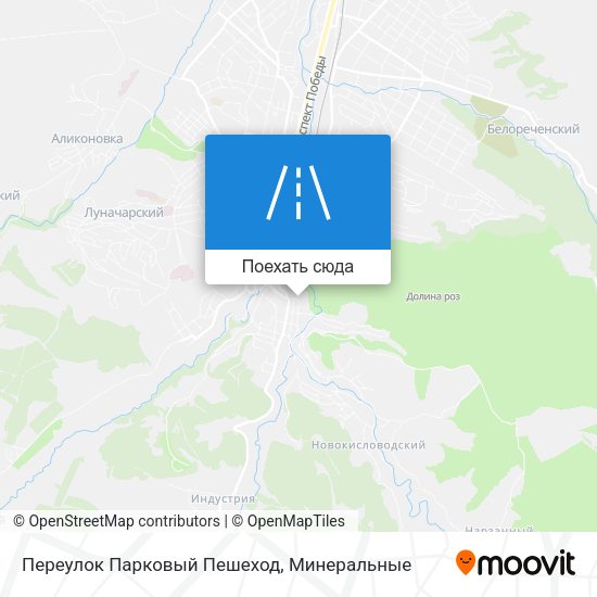 Карта Переулок Парковый Пешеход