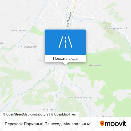 Карта Переулок Парковый Пешеход