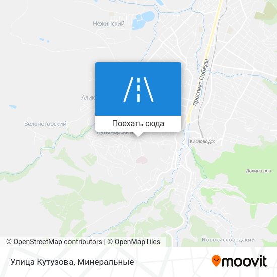 Карта Улица Кутузова