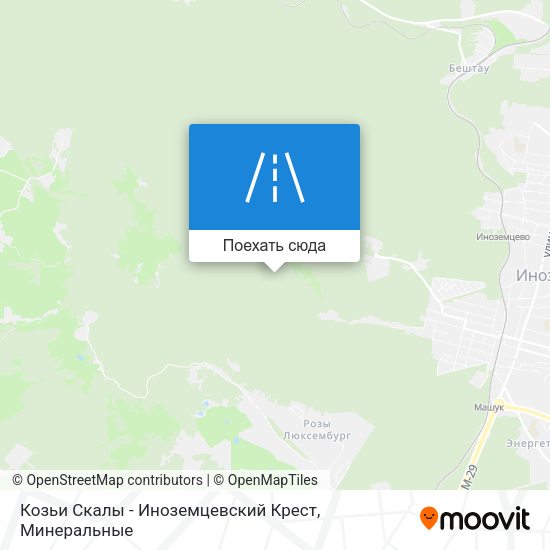 Карта Козьи Скалы - Иноземцевский Крест