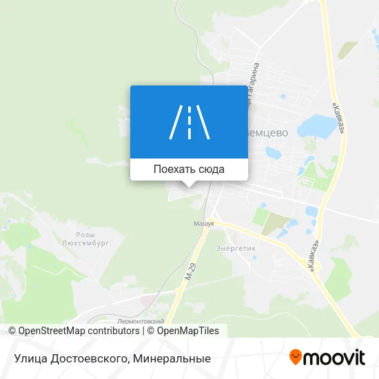 Карта Улица Достоевского
