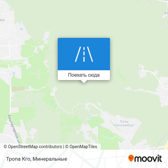 Карта Тропа Кго
