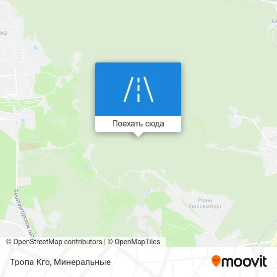 Карта Тропа Кго