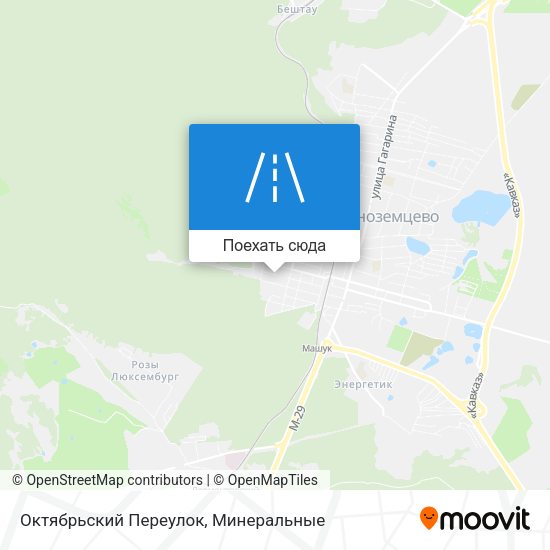 Карта Октябрьский Переулок