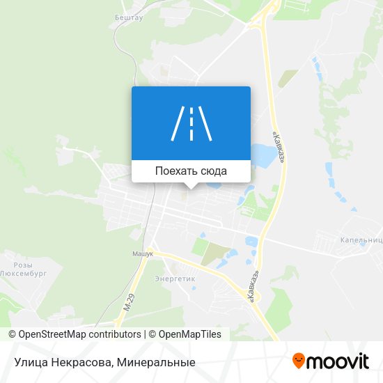 Карта Улица Некрасова