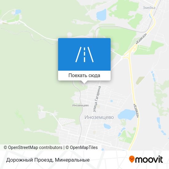 Карта Дорожный Проезд