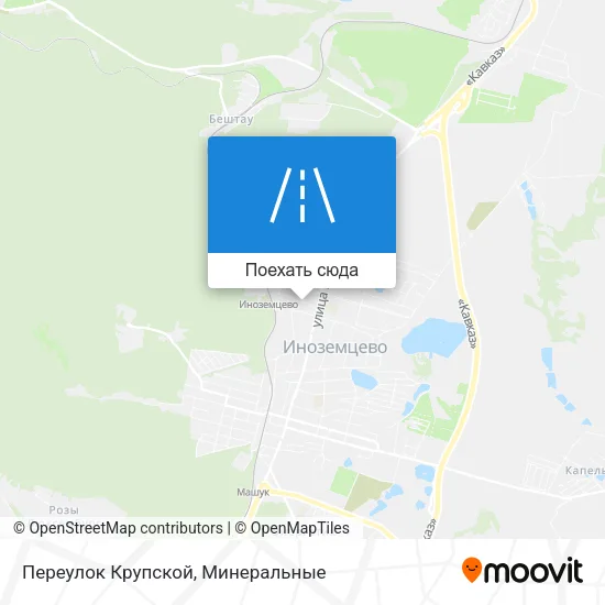 Карта Переулок Крупской