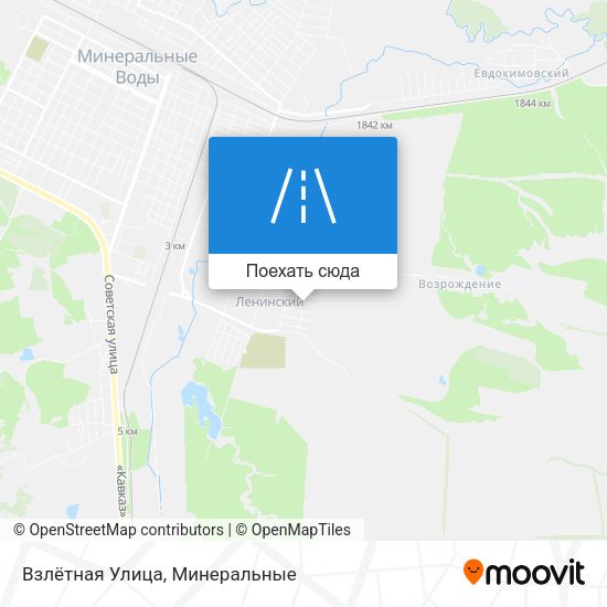 Карта Взлётная Улица