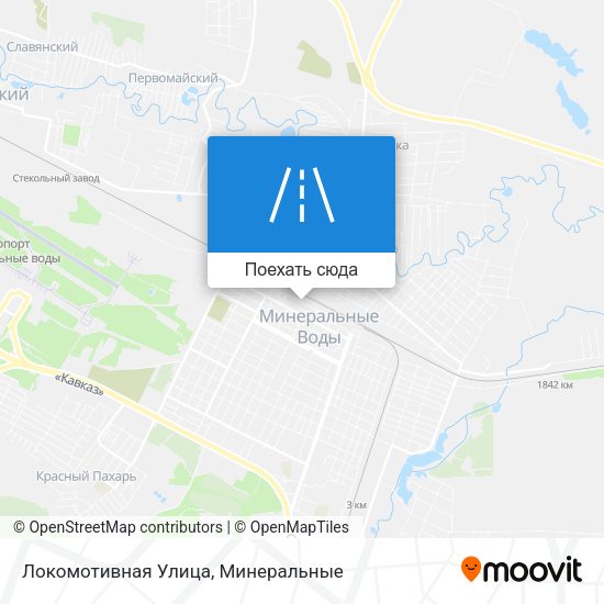 Карта Локомотивная Улица