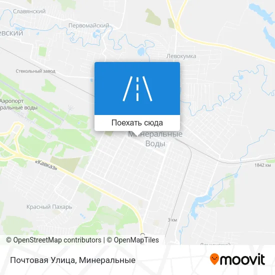 Карта Почтовая Улица