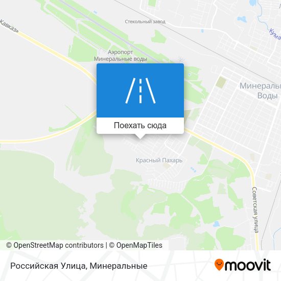 Карта Российская Улица