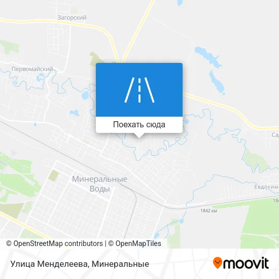 Карта Улица Менделеева