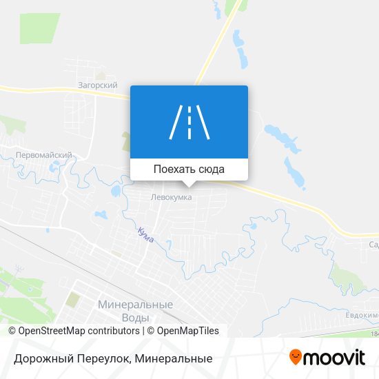 Карта Дорожный Переулок