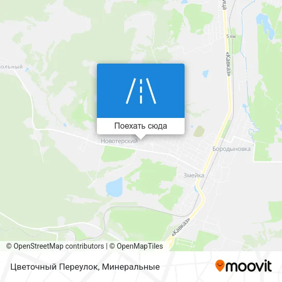 Карта Цветочный Переулок