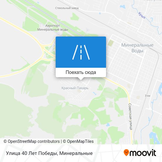 Карта Улица 40 Лет Победы