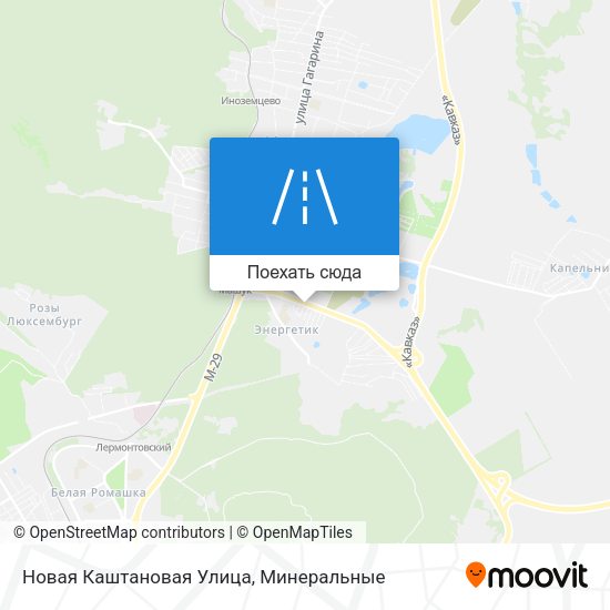 Карта Новая Каштановая Улица