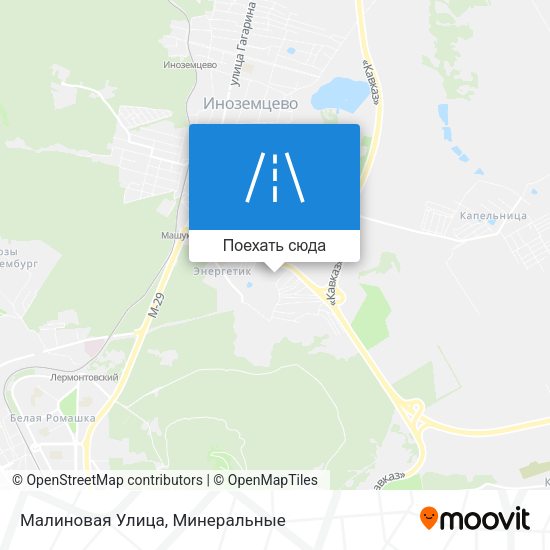 Карта Малиновая Улица
