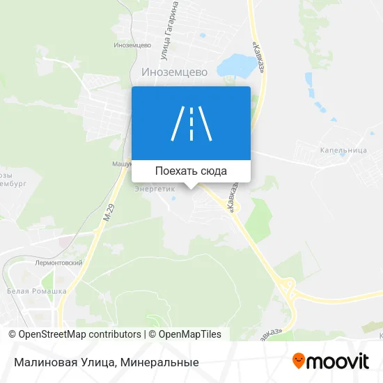 Карта Малиновая Улица