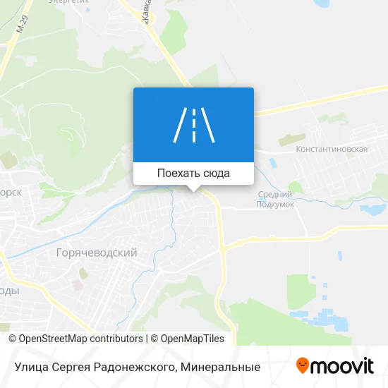 Карта Улица Сергея Радонежского