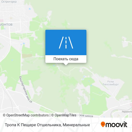 Карта Тропа К Пещере Отшельника