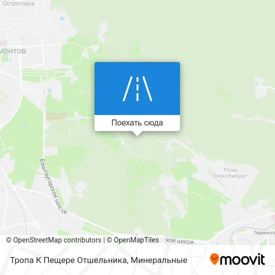 Карта Тропа К Пещере Отшельника