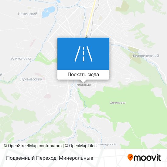 Карта Подземный Переход