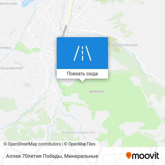 Карта Аллея 70летия Победы