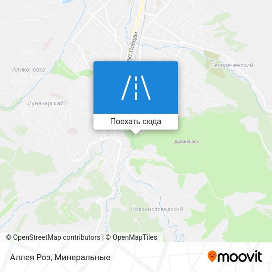 Карта Аллея Роз